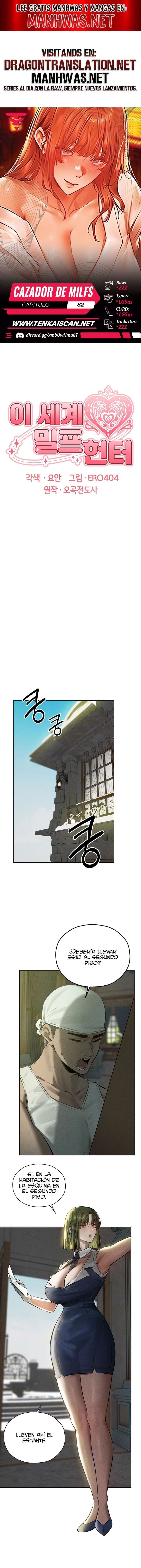 Cazador de milfs de otro mundo Capítulo 82 - Page 1