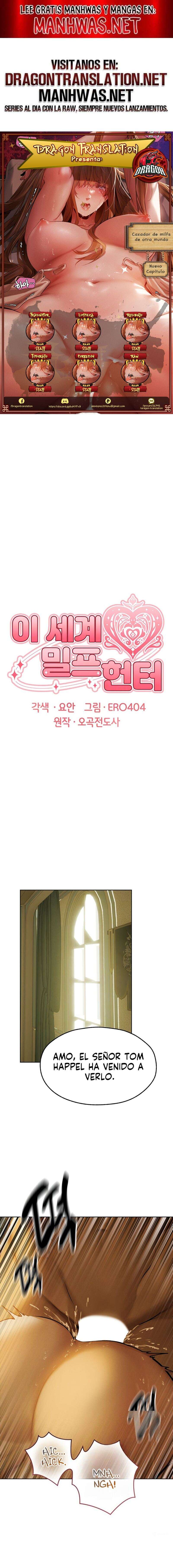 Cazador de milfs de otro mundo Capítulo 89 - Page 1