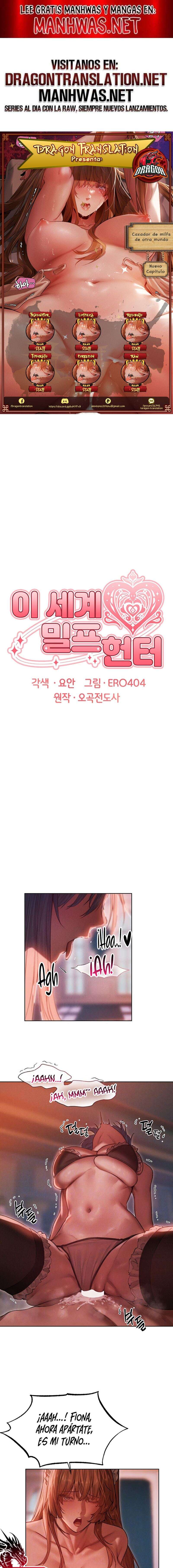 Cazador de milfs de otro mundo Capítulo 91 - Page 1