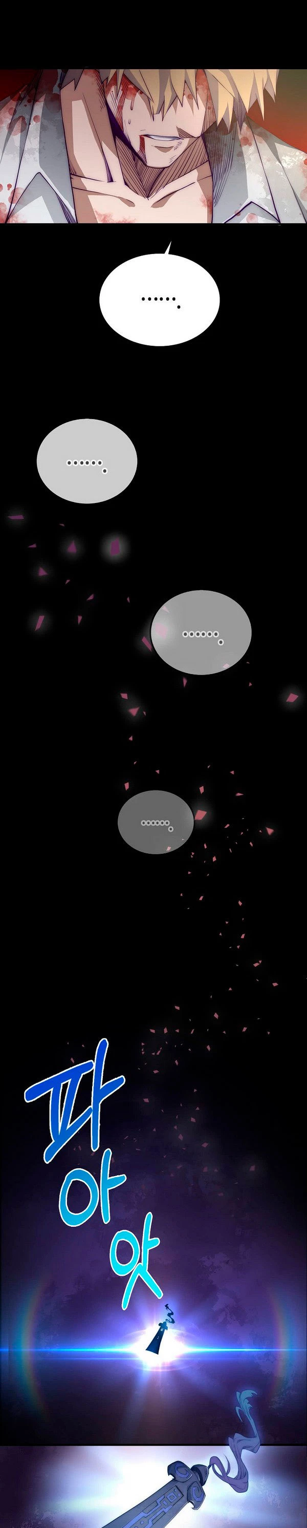 El dinero del Lord no disminuye Capítulo 1 - Page 18