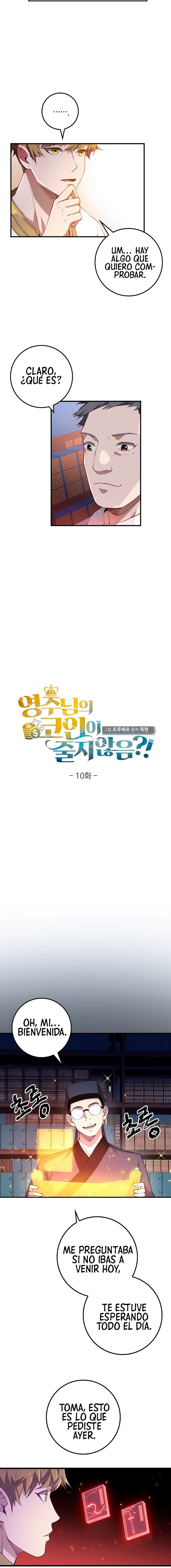 El dinero del Lord no disminuye Capítulo 10 - Page 8