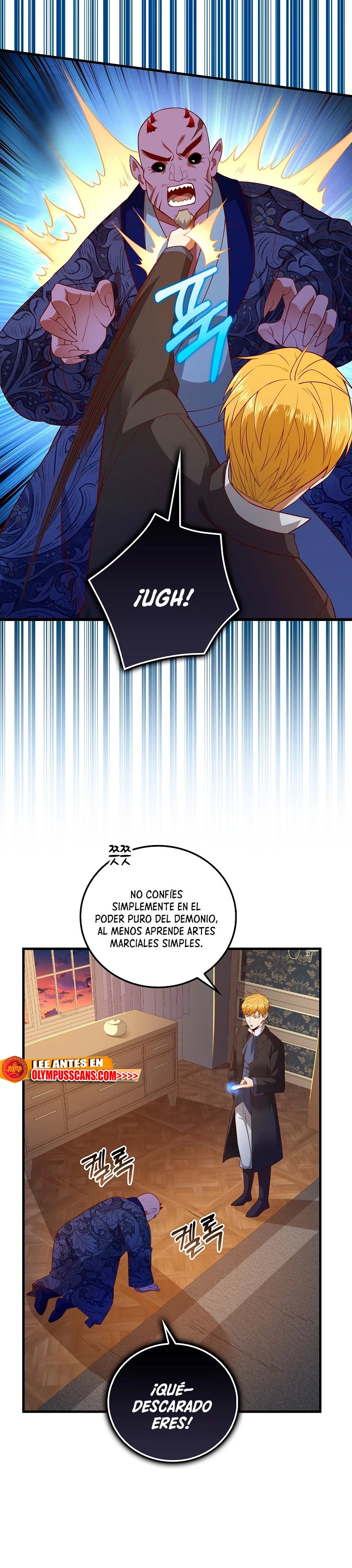 El dinero del Lord no disminuye Capítulo 100 - Page 26