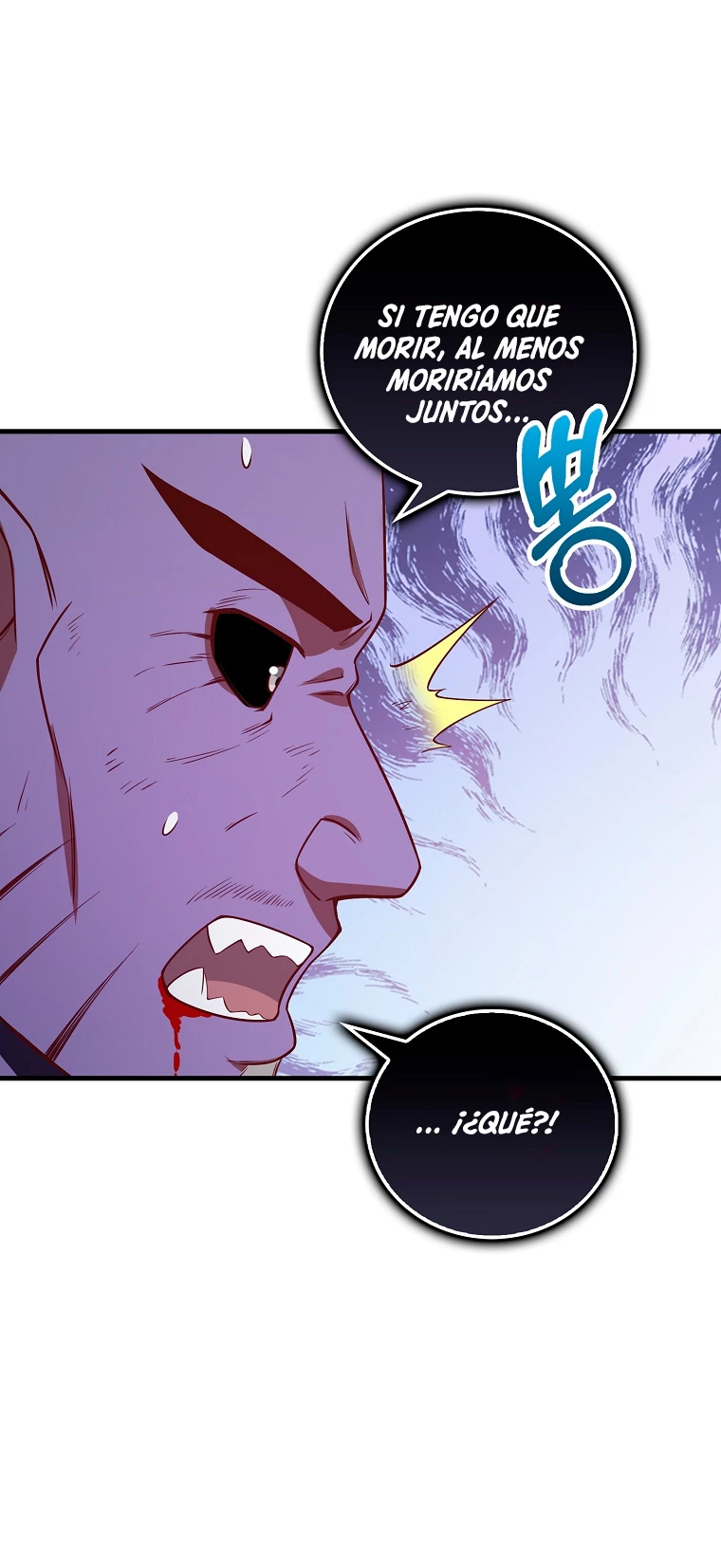 El dinero del Lord no disminuye Capítulo 100 - Page 38