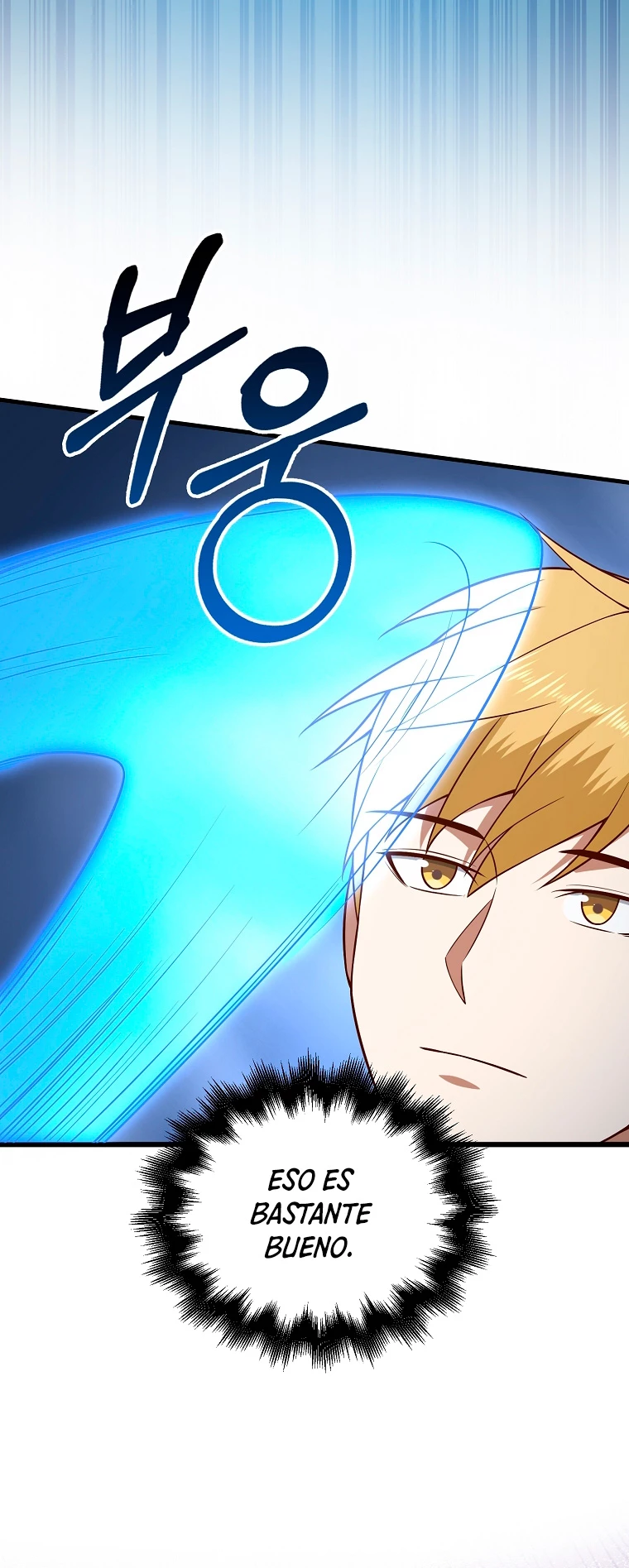 El dinero del Lord no disminuye Capítulo 100 - Page 4