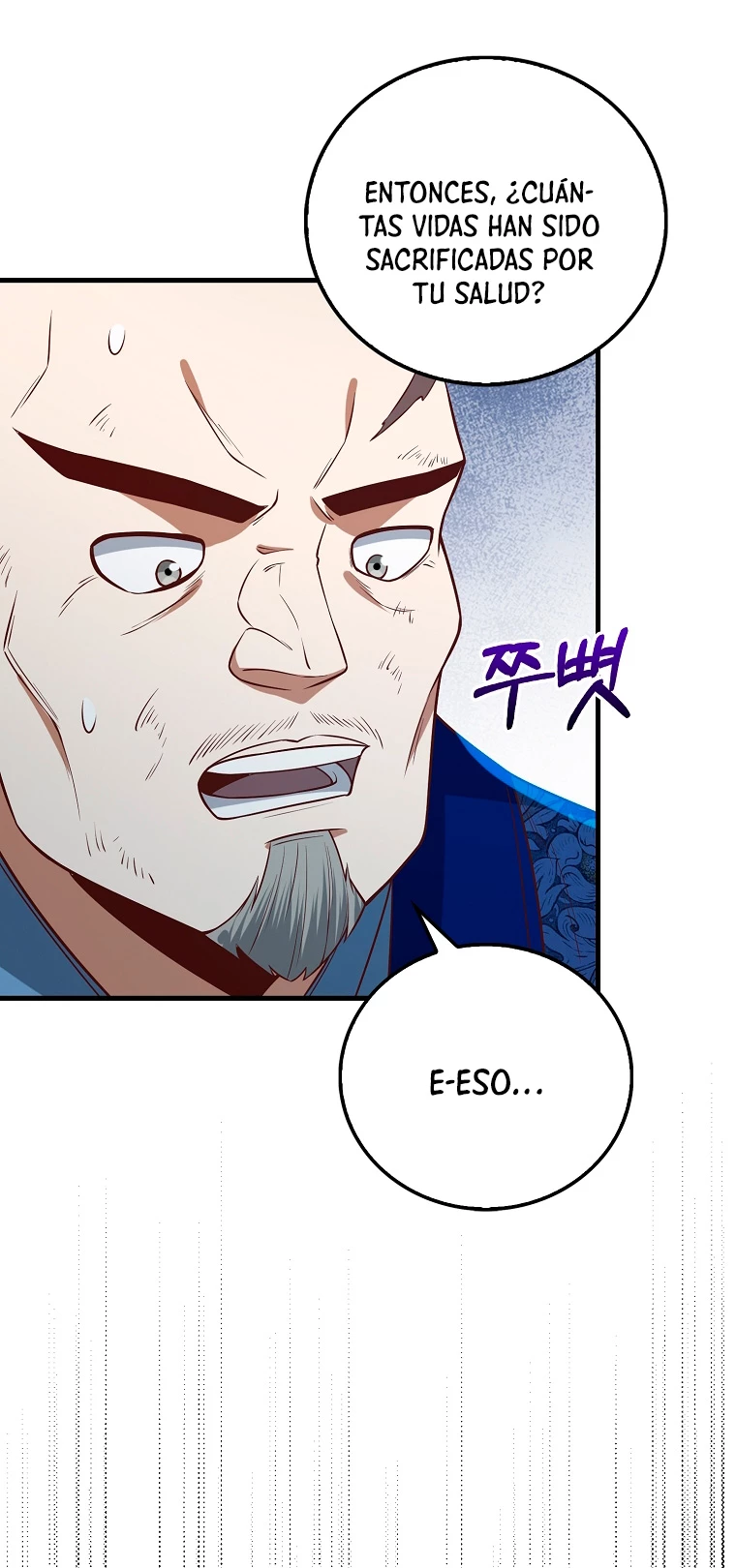 El dinero del Lord no disminuye Capítulo 100 - Page 56