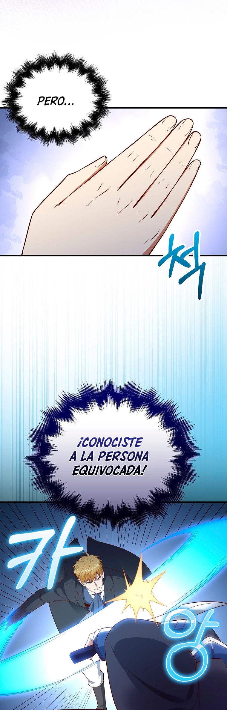 El dinero del Lord no disminuye Capítulo 100 - Page 6