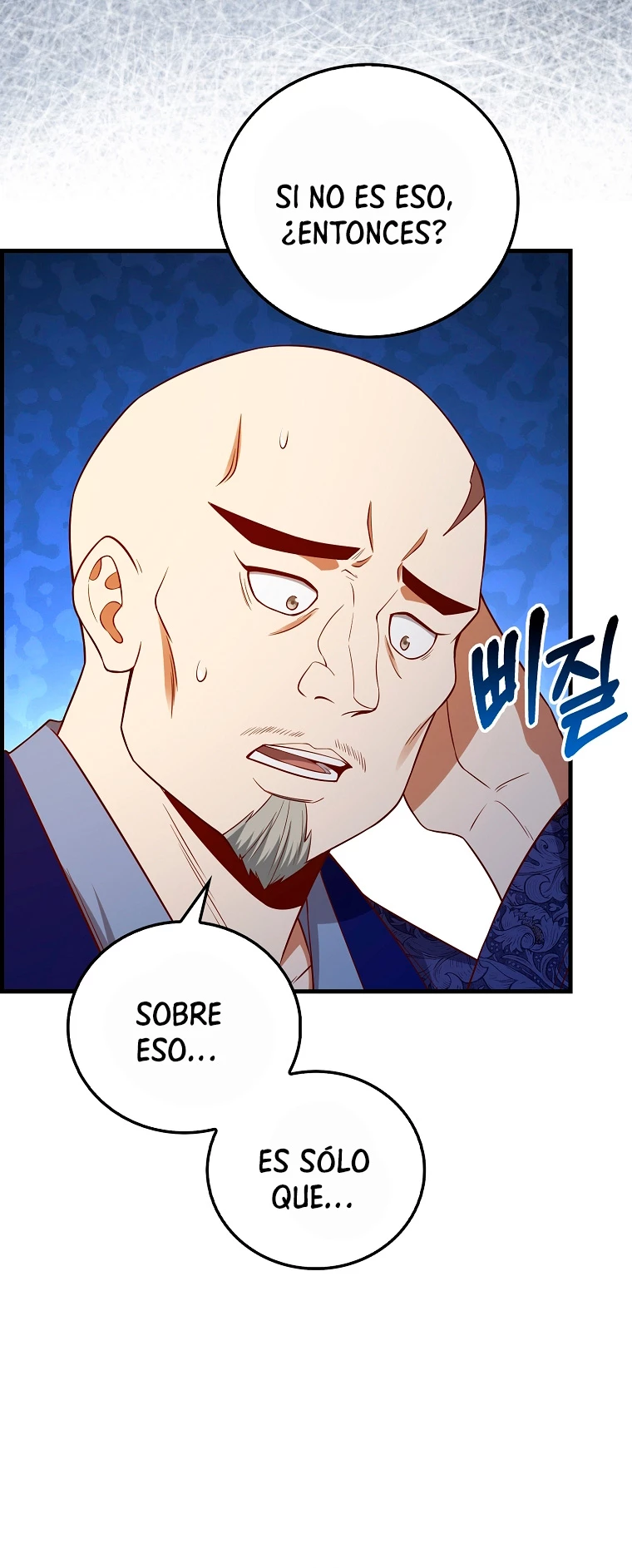 El dinero del Lord no disminuye Capítulo 101 - Page 18