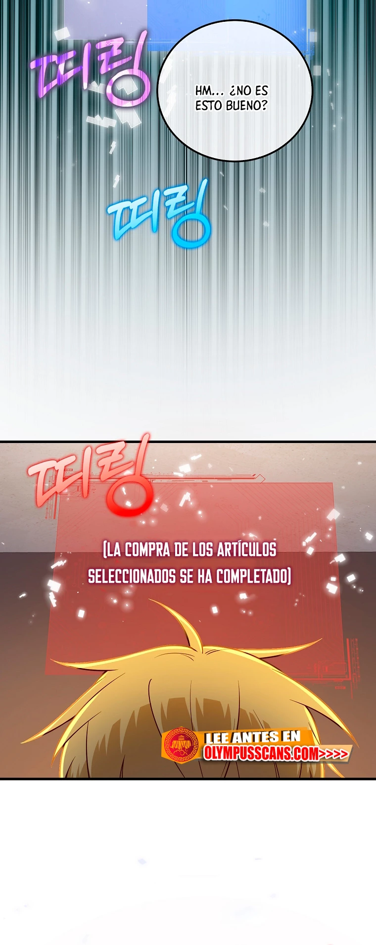 El dinero del Lord no disminuye Capítulo 101 - Page 32