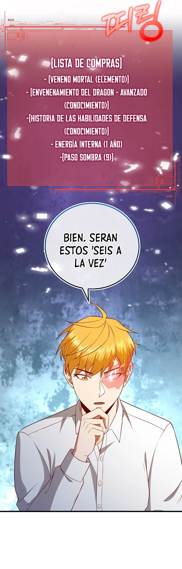 El dinero del Lord no disminuye Capítulo 101 - Page 33