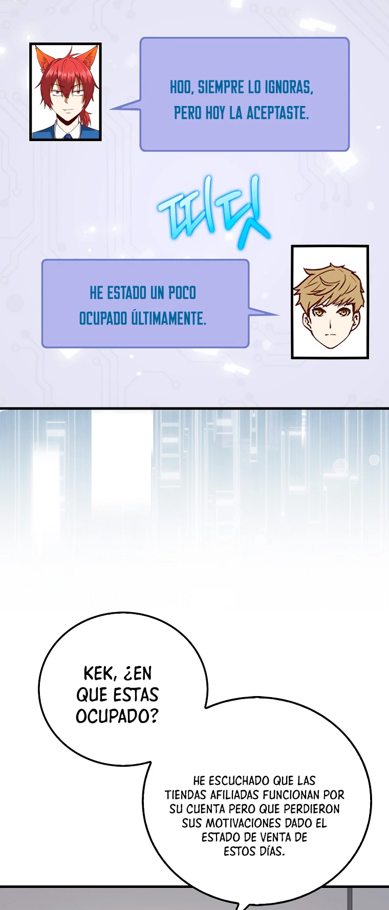 El dinero del Lord no disminuye Capítulo 101 - Page 43