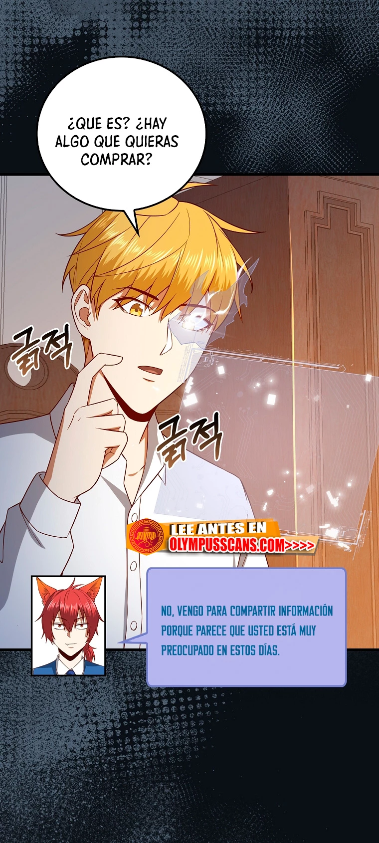 El dinero del Lord no disminuye Capítulo 101 - Page 46