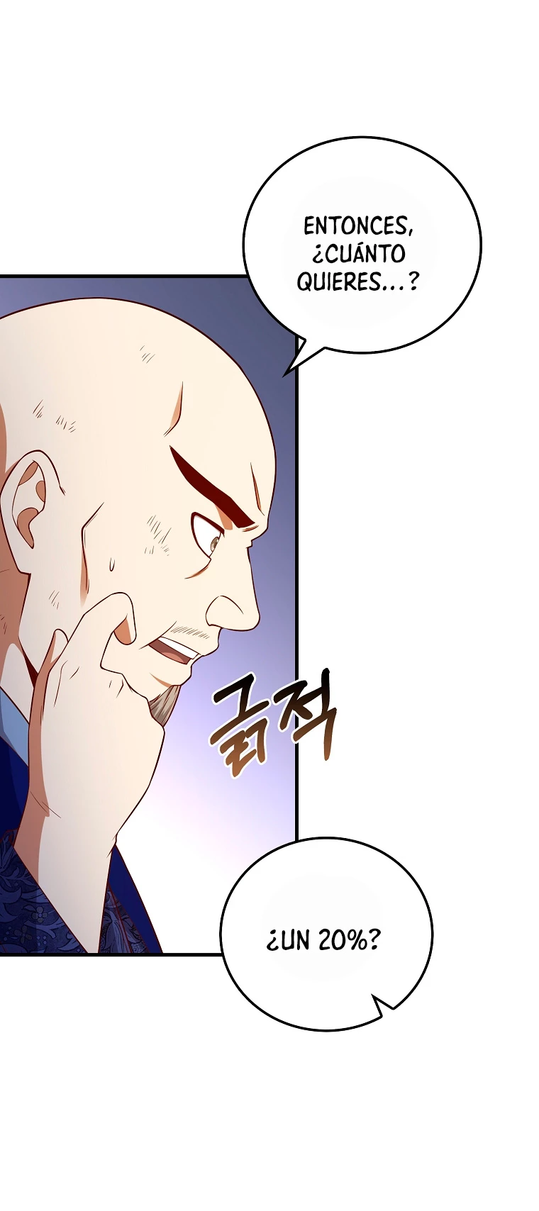 El dinero del Lord no disminuye Capítulo 101 - Page 5