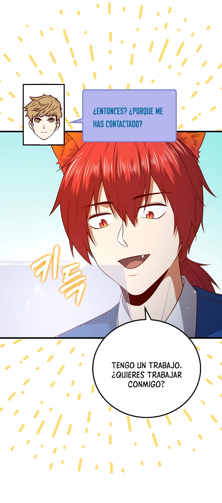 El dinero del Lord no disminuye Capítulo 101 - Page 57