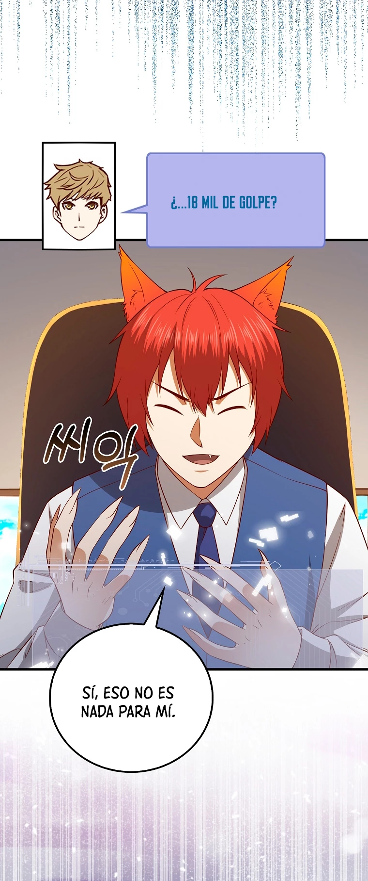 El dinero del Lord no disminuye Capítulo 101 - Page 68