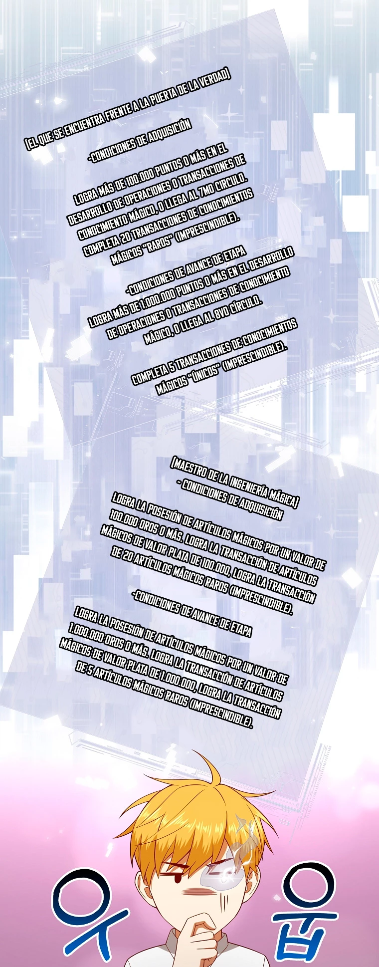 El dinero del Lord no disminuye Capítulo 102 - Page 10