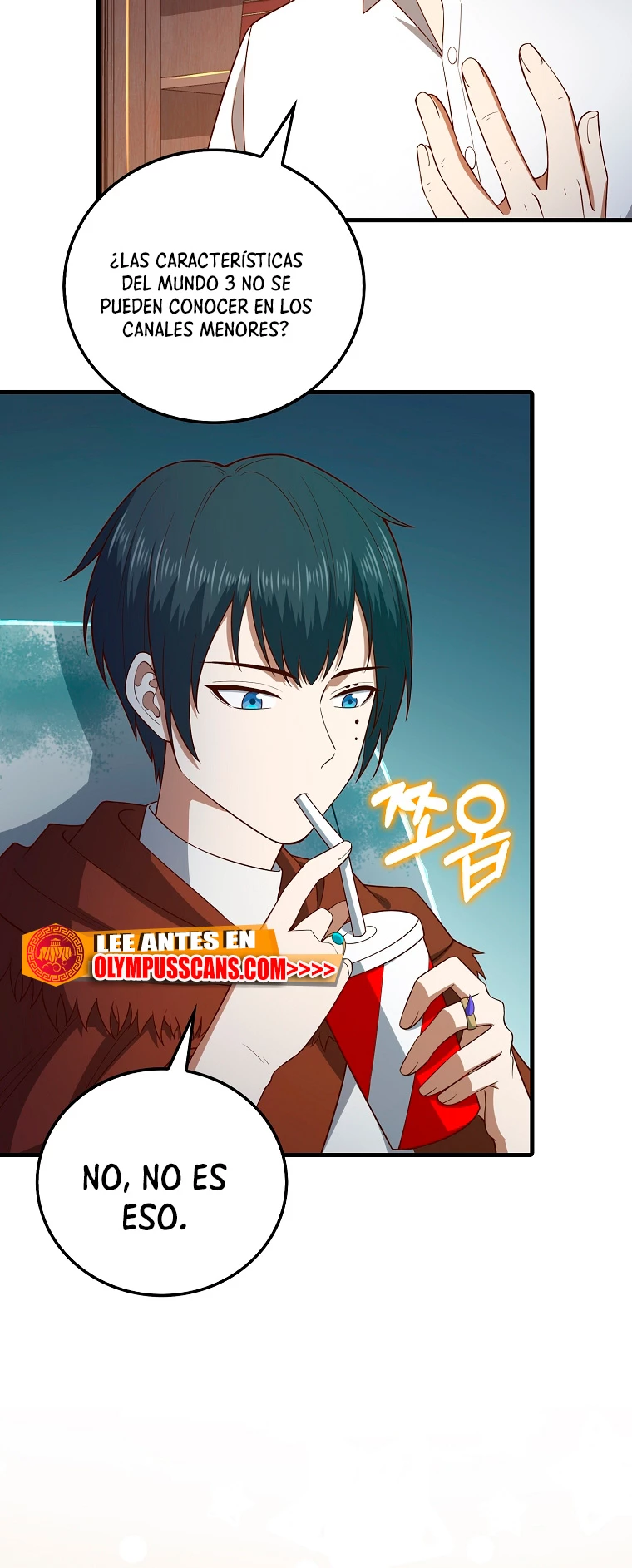 El dinero del Lord no disminuye Capítulo 102 - Page 16