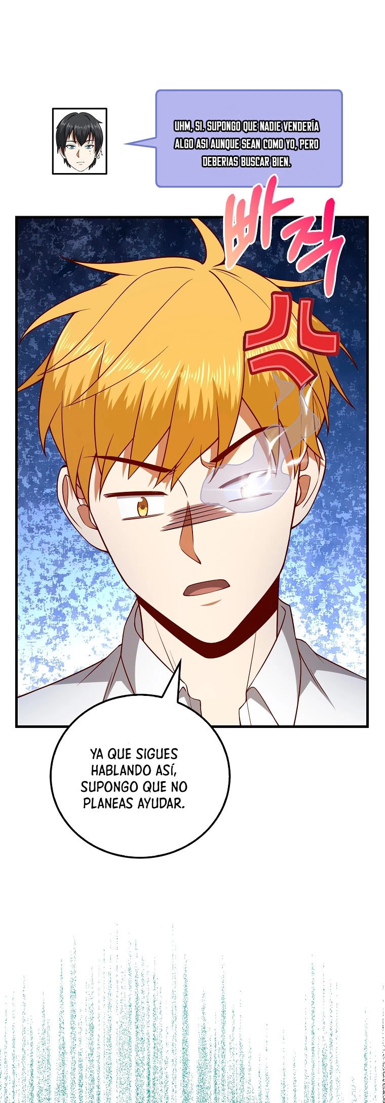 El dinero del Lord no disminuye Capítulo 102 - Page 20