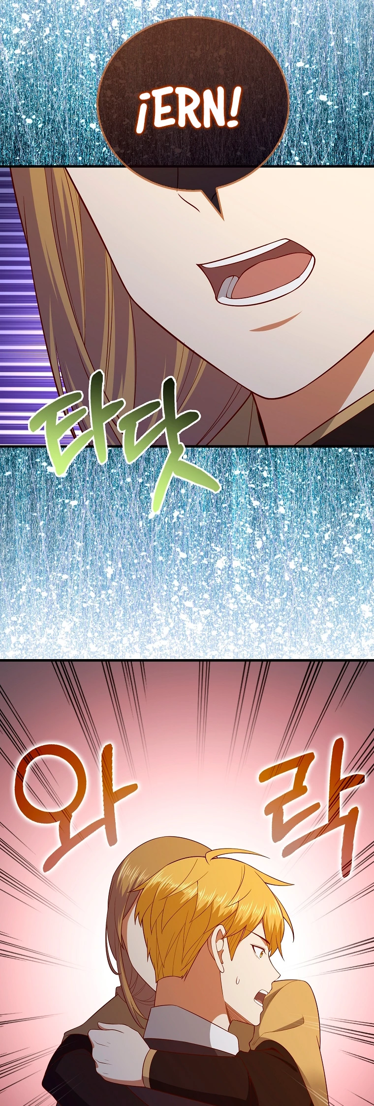 El dinero del Lord no disminuye Capítulo 102 - Page 52