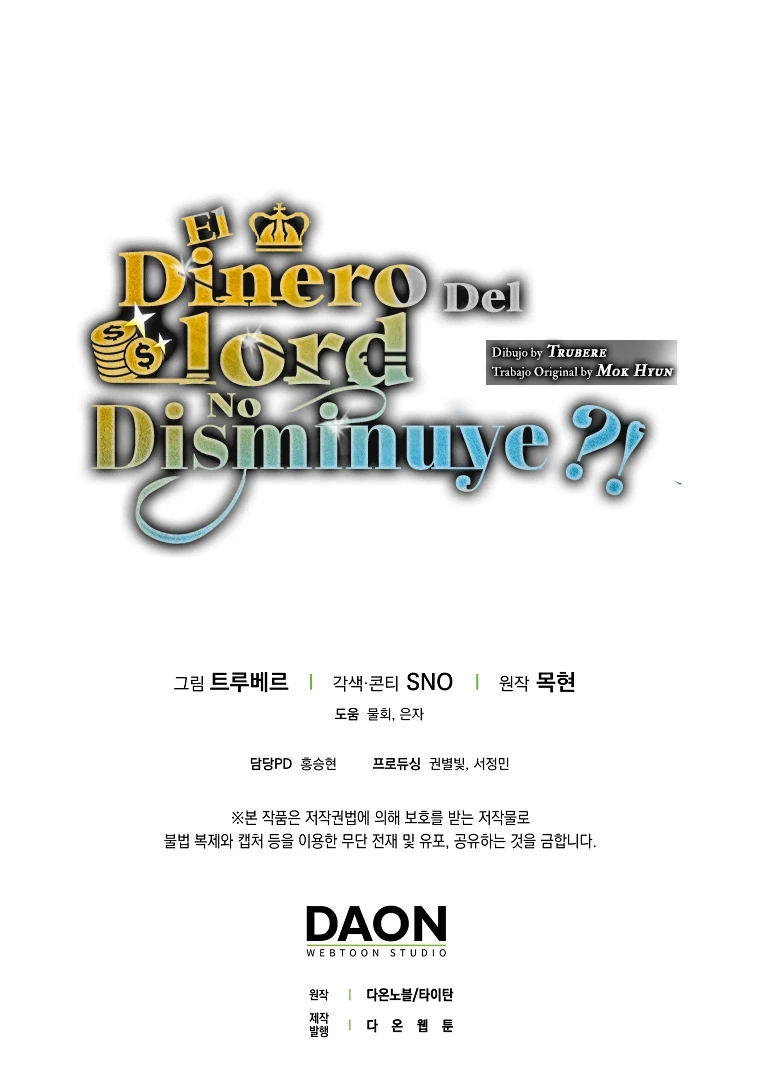El dinero del Lord no disminuye Capítulo 102 - Page 66