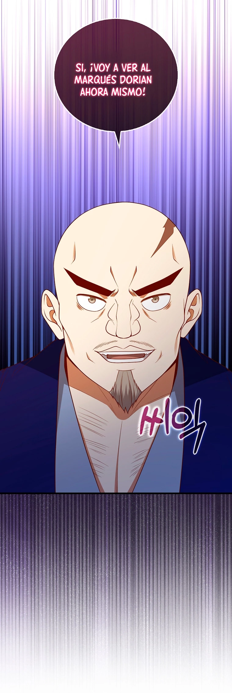 El dinero del Lord no disminuye Capítulo 103 - Page 37