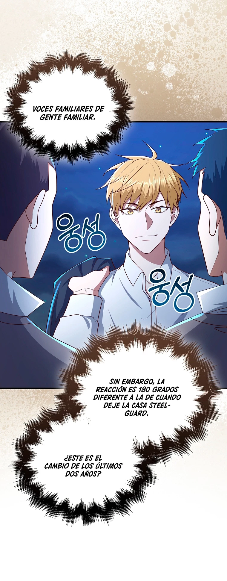 El dinero del Lord no disminuye Capítulo 103 - Page 44