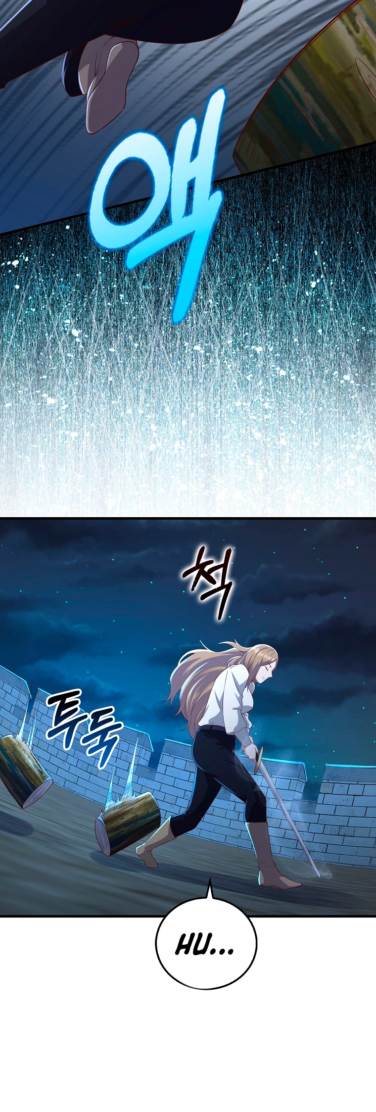 El dinero del Lord no disminuye Capítulo 103 - Page 48