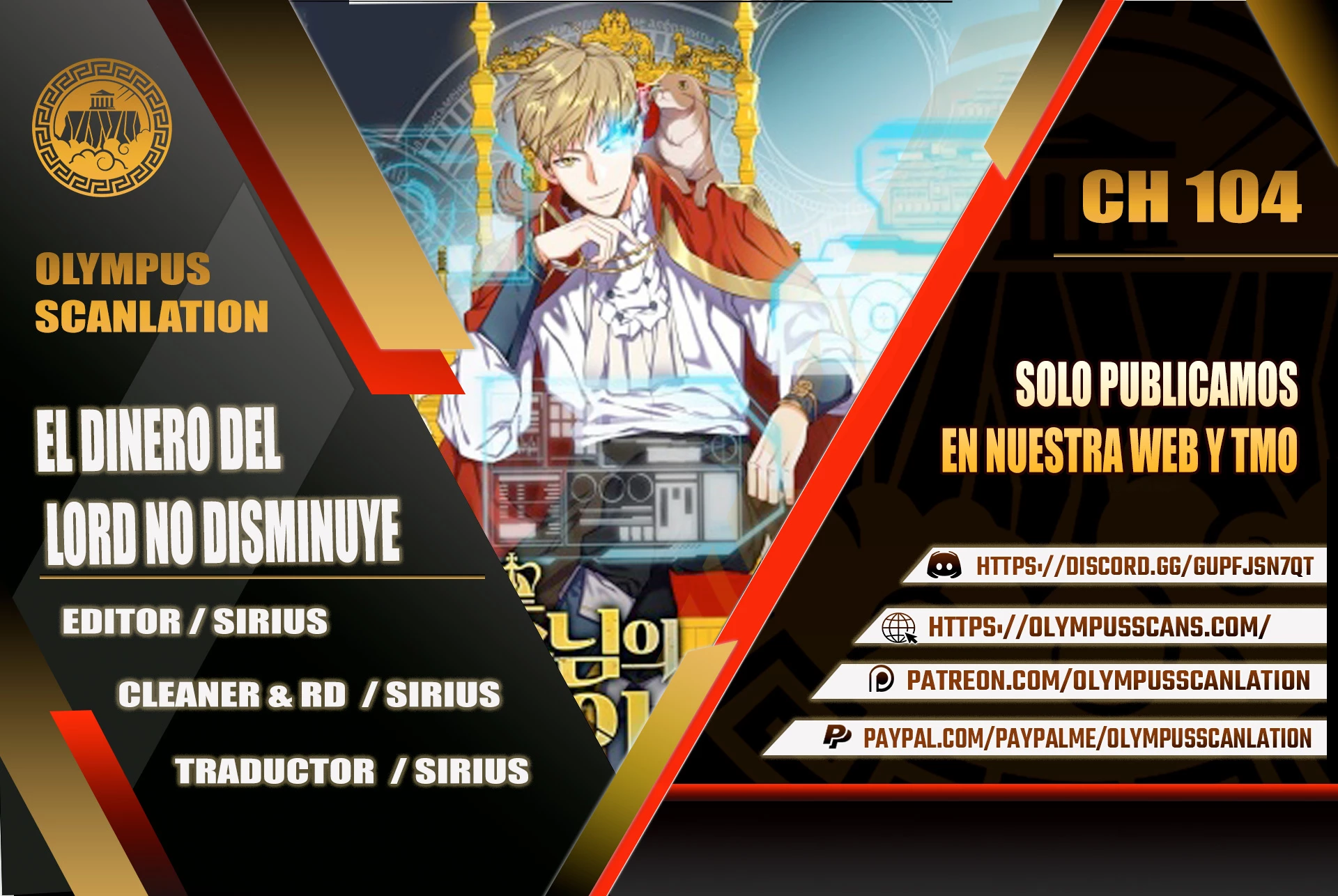 El dinero del Lord no disminuye Capítulo 104 - Page 1