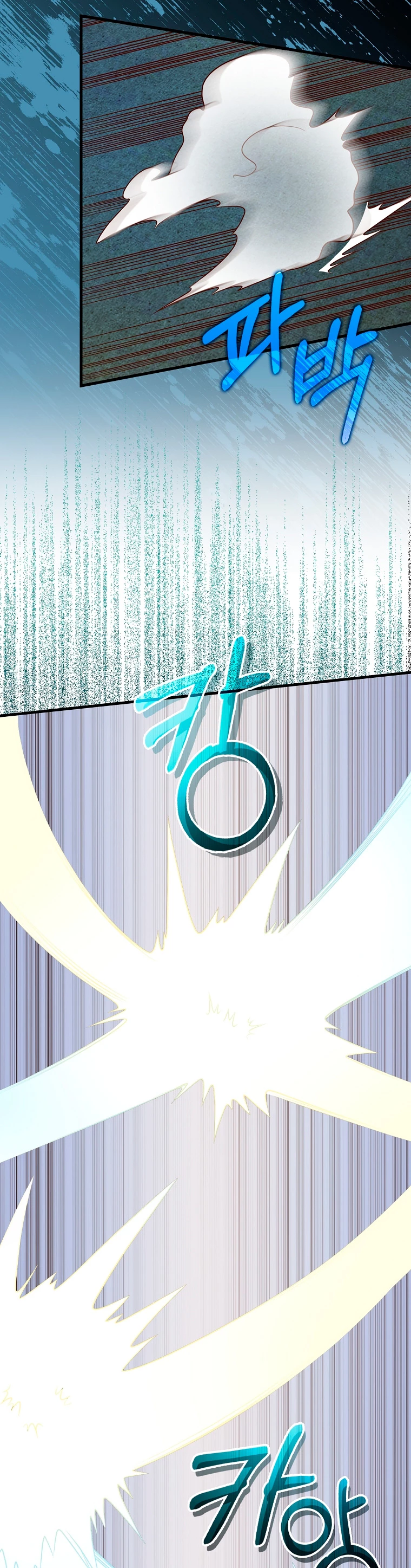 El dinero del Lord no disminuye Capítulo 104 - Page 10