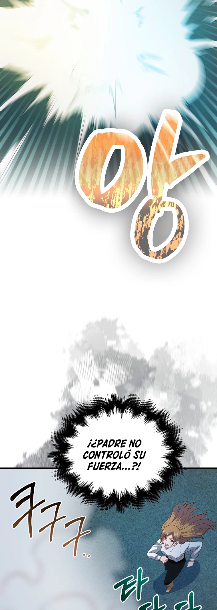 El dinero del Lord no disminuye Capítulo 104 - Page 19