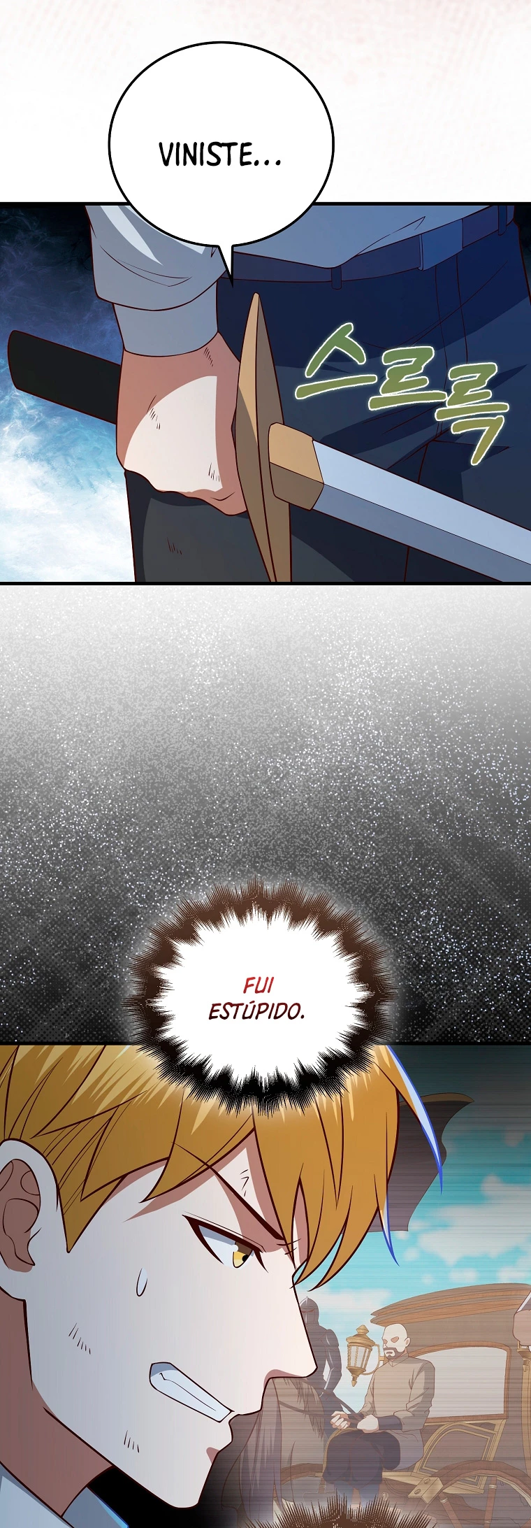 El dinero del Lord no disminuye Capítulo 104 - Page 25