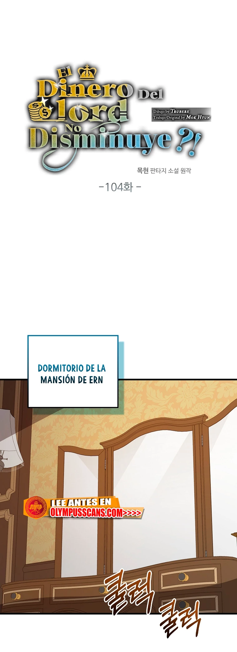 El dinero del Lord no disminuye Capítulo 104 - Page 30