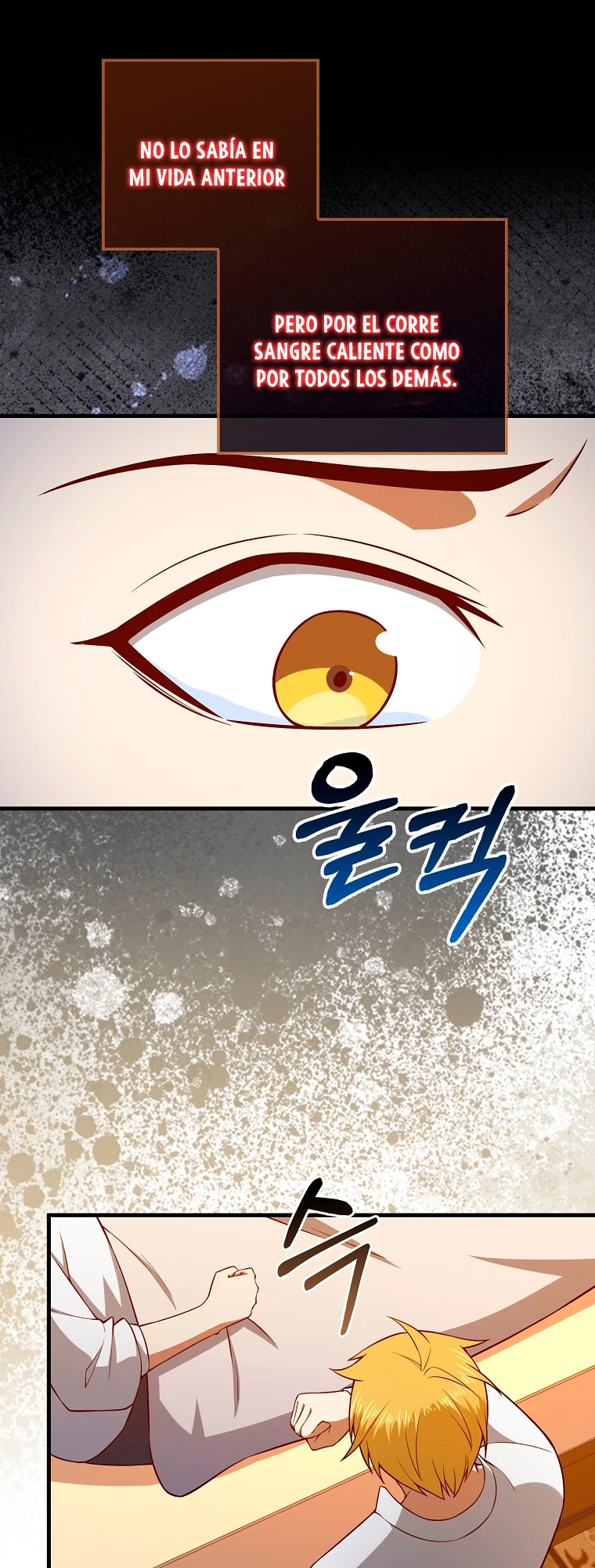 El dinero del Lord no disminuye Capítulo 104 - Page 53