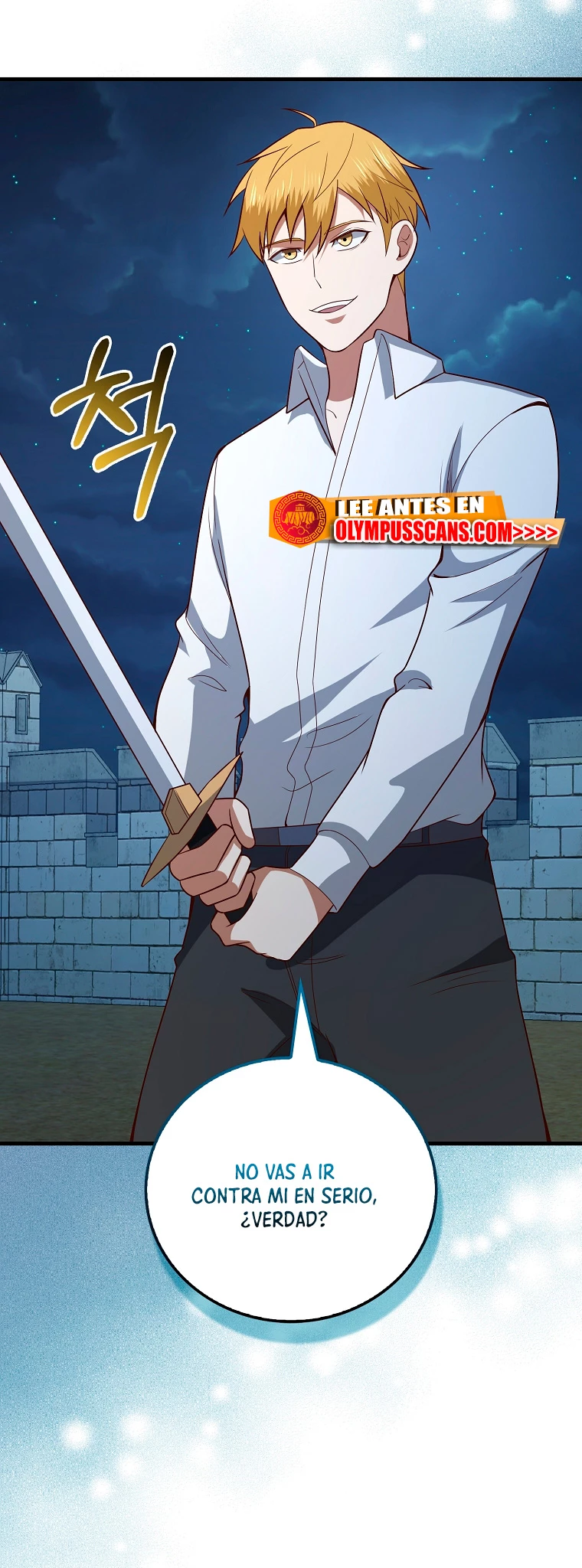 El dinero del Lord no disminuye Capítulo 104 - Page 6