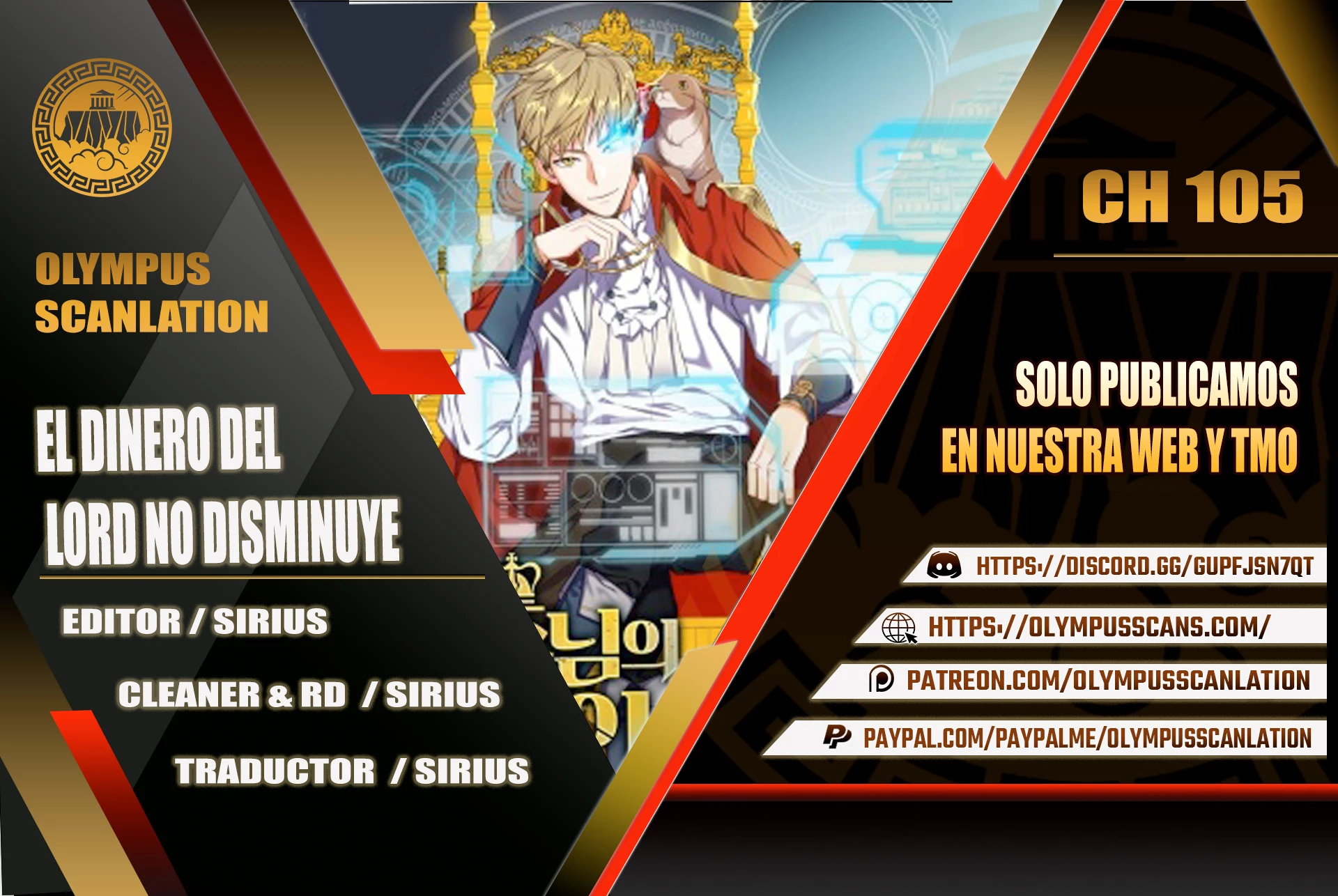 El dinero del Lord no disminuye Capítulo 105 - Page 1