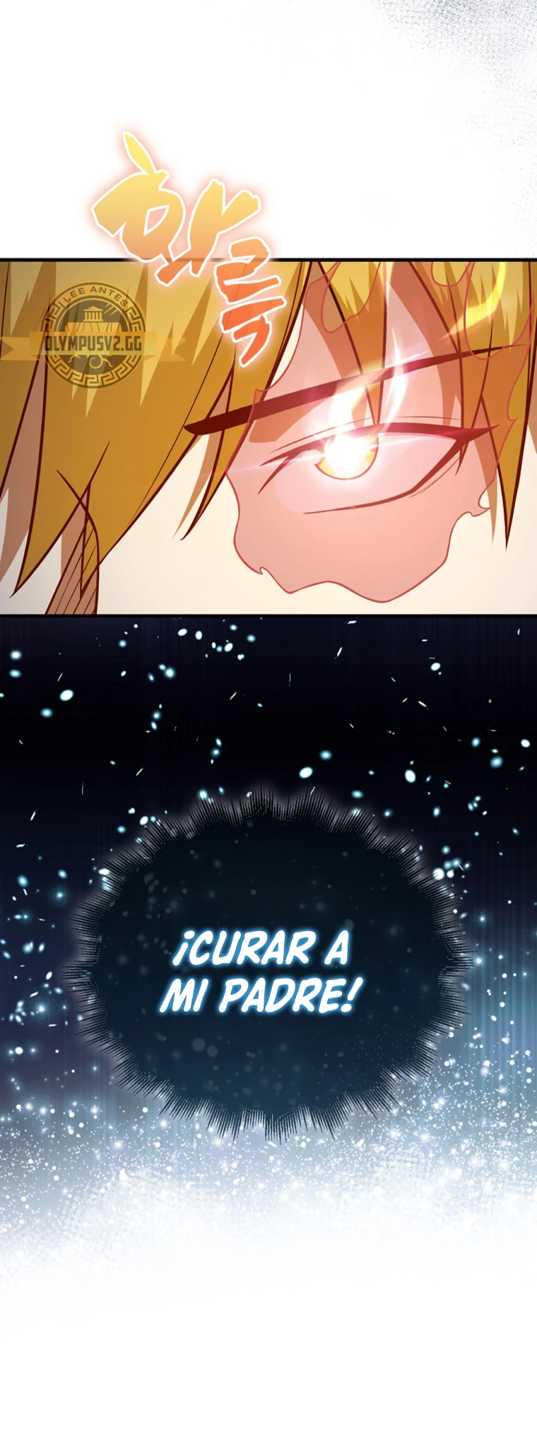 El dinero del Lord no disminuye Capítulo 105 - Page 19