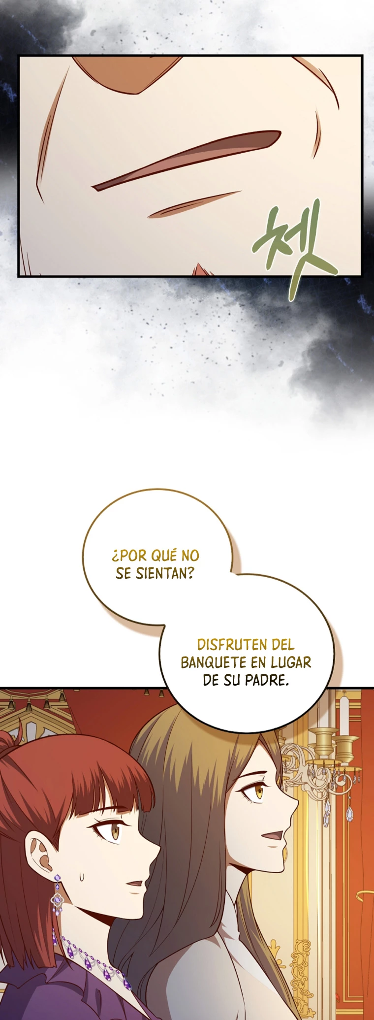 El dinero del Lord no disminuye Capítulo 105 - Page 47