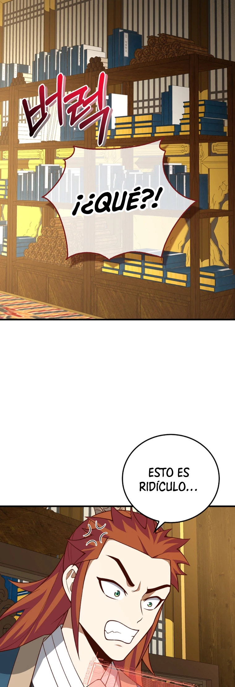 El dinero del Lord no disminuye Capítulo 105 - Page 6