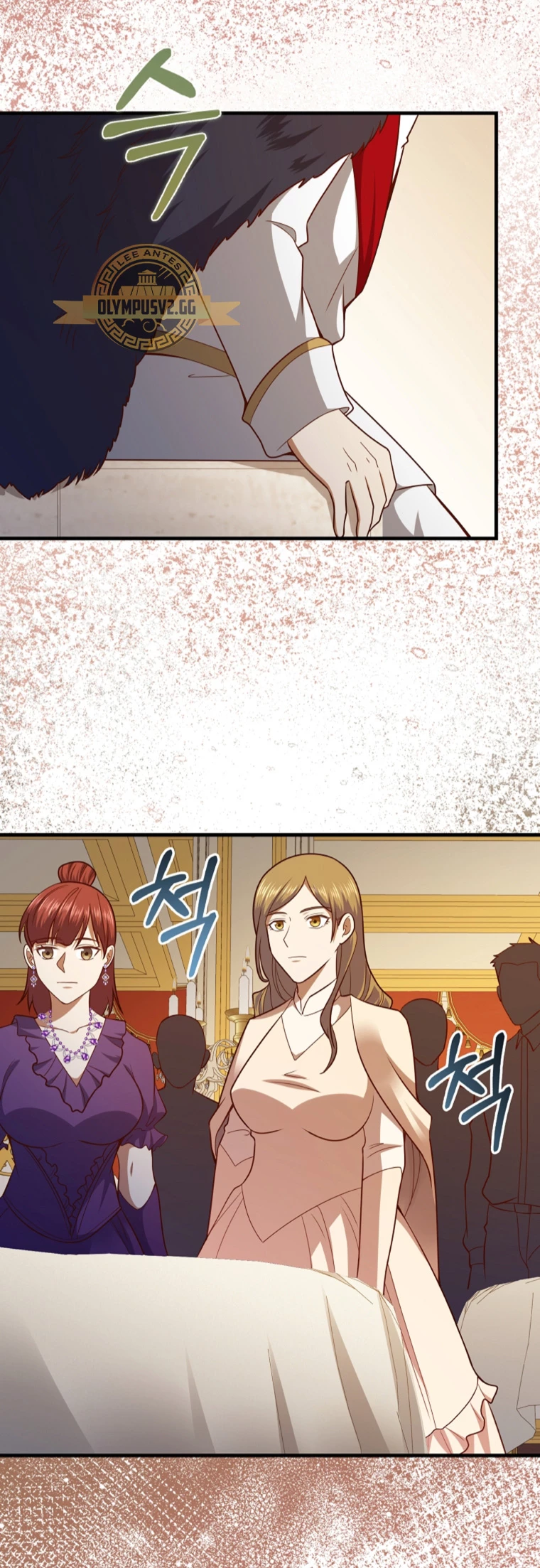 El dinero del Lord no disminuye Capítulo 105 - Page 62