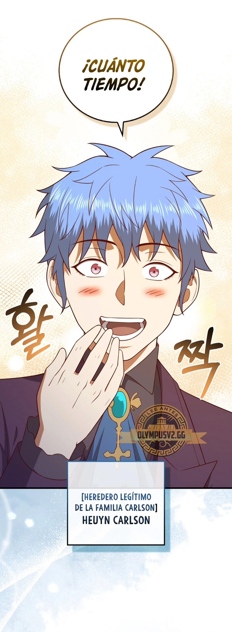 El dinero del Lord no disminuye Capítulo 106 - Page 20