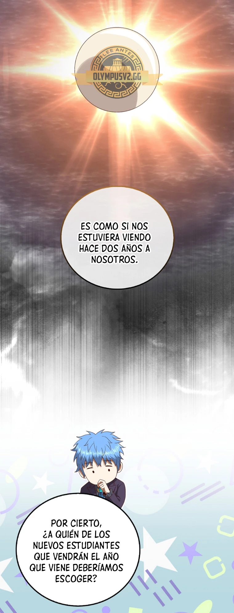 El dinero del Lord no disminuye Capítulo 106 - Page 32