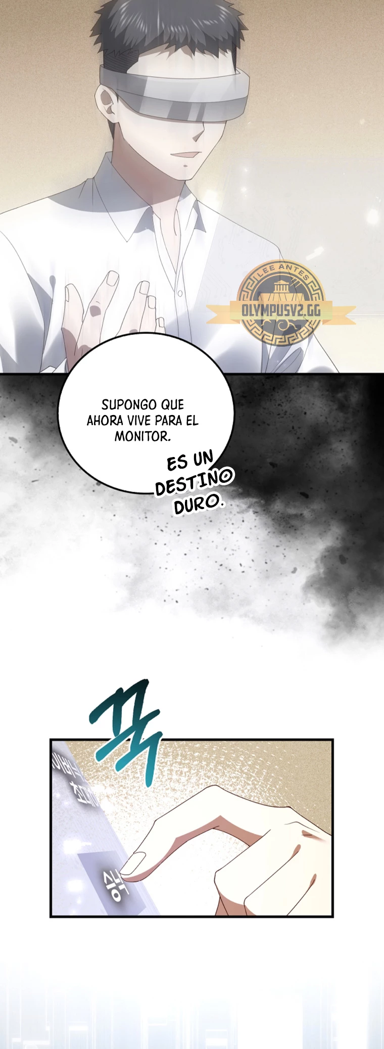 El dinero del Lord no disminuye Capítulo 106 - Page 53