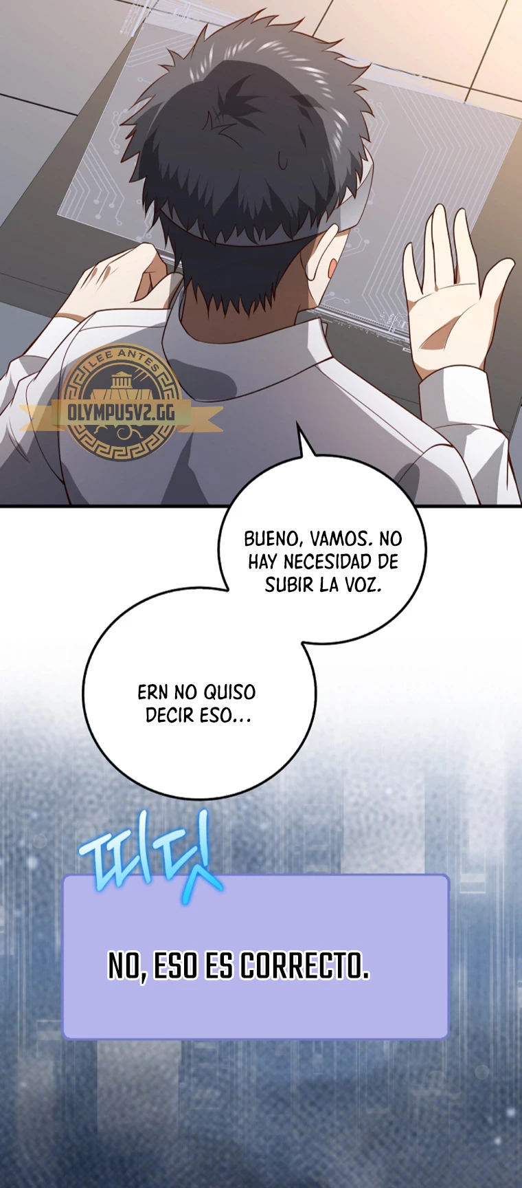 El dinero del Lord no disminuye Capítulo 106 - Page 62