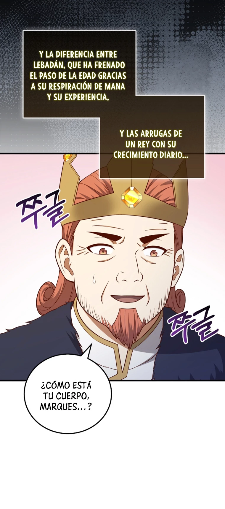 El dinero del Lord no disminuye Capítulo 106 - Page 9