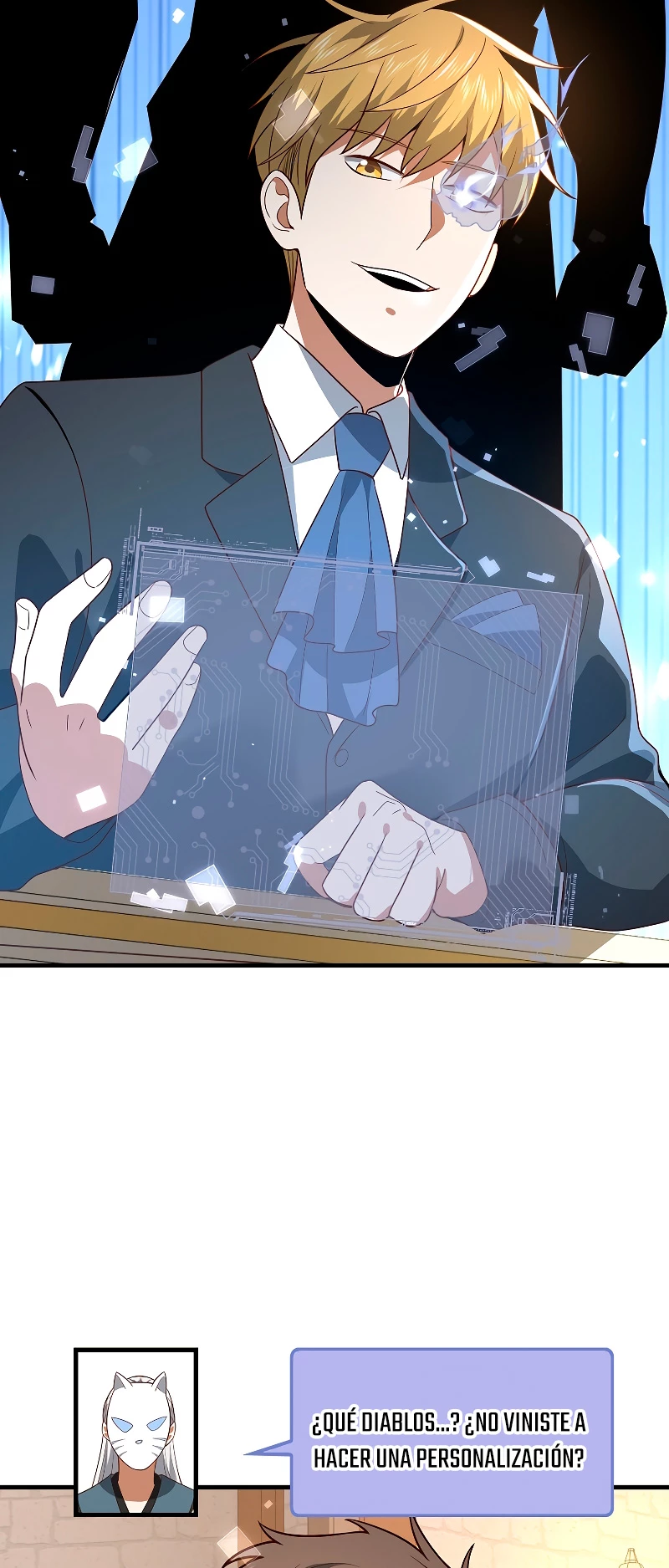 El dinero del Lord no disminuye Capítulo 107 - Page 3