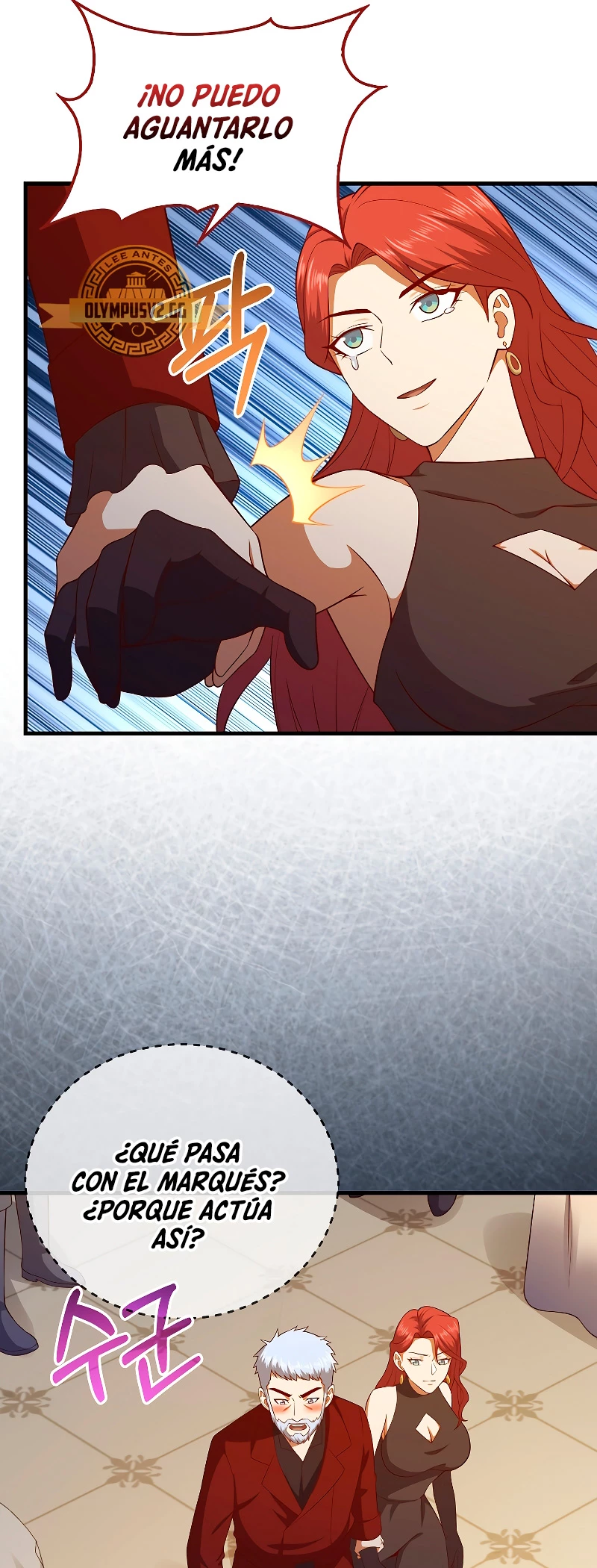 El dinero del Lord no disminuye Capítulo 107 - Page 46