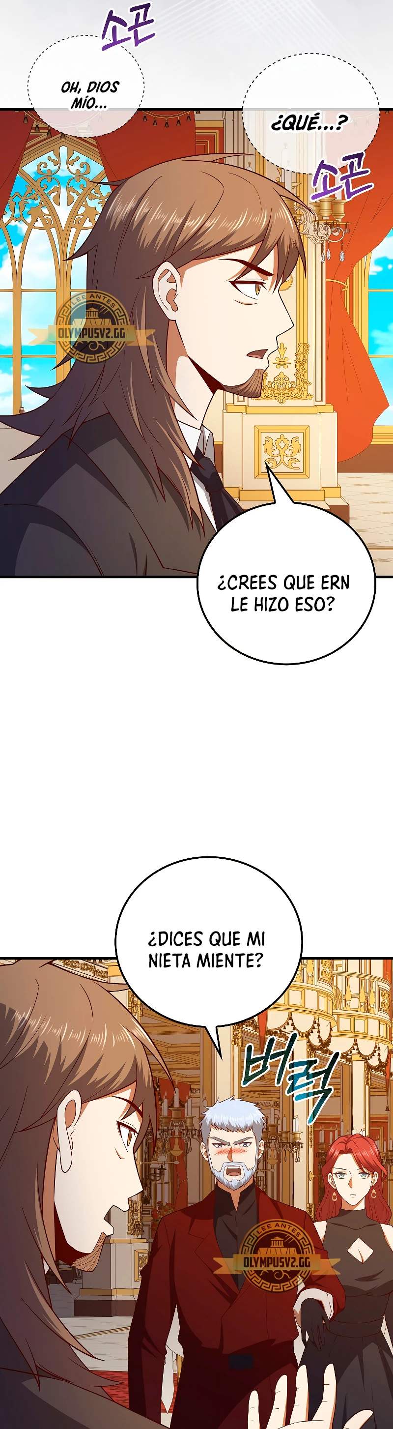 El dinero del Lord no disminuye Capítulo 107 - Page 50