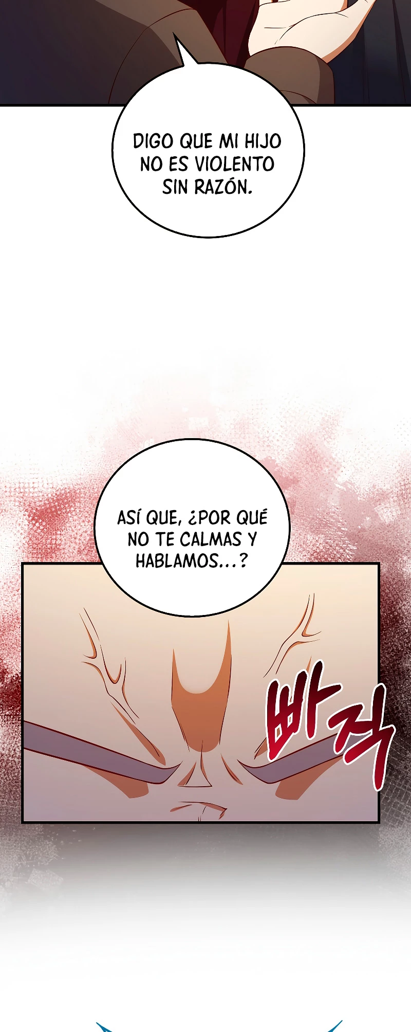 El dinero del Lord no disminuye Capítulo 107 - Page 51