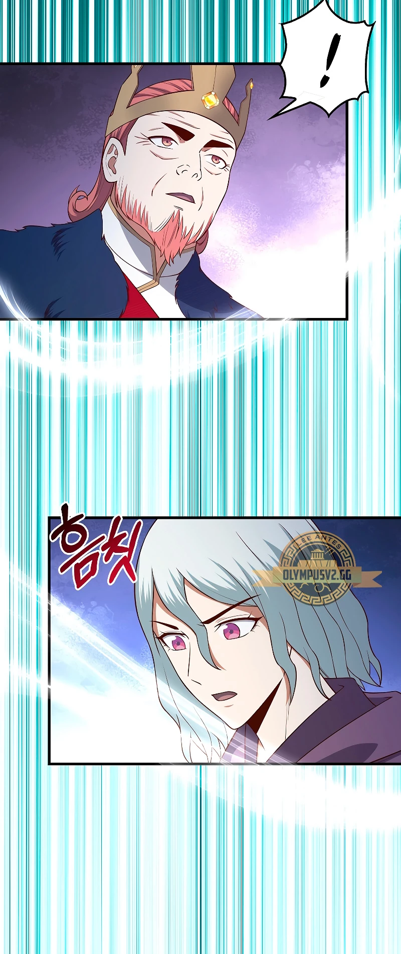 El dinero del Lord no disminuye Capítulo 107 - Page 53