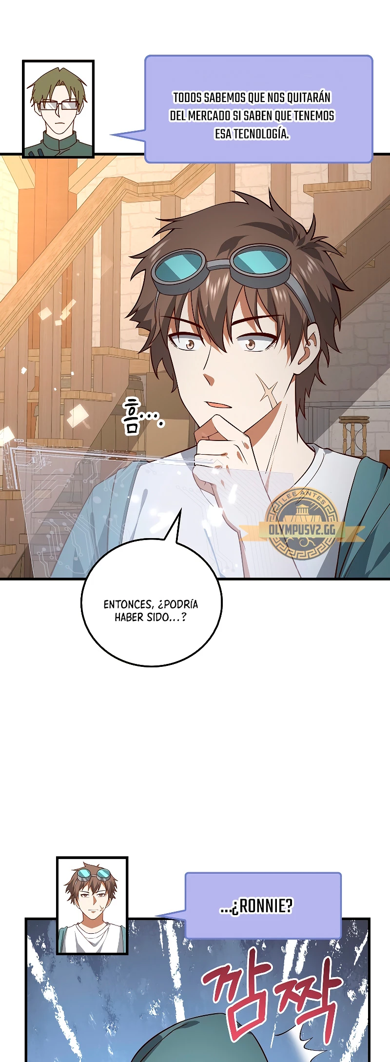 El dinero del Lord no disminuye Capítulo 107 - Page 6