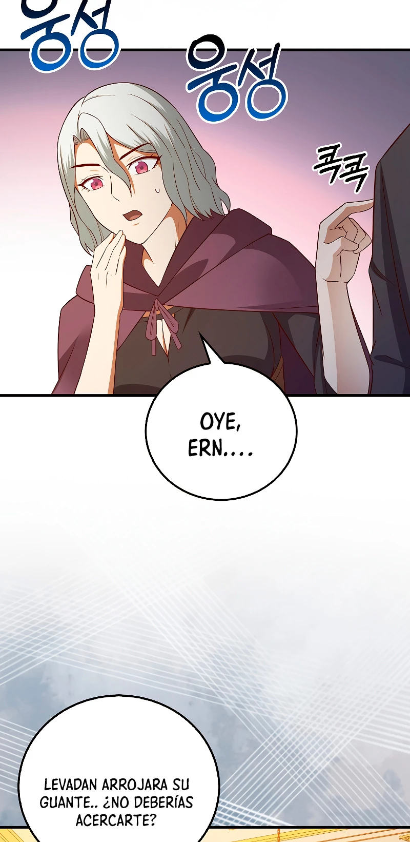 El dinero del Lord no disminuye Capítulo 107 - Page 60